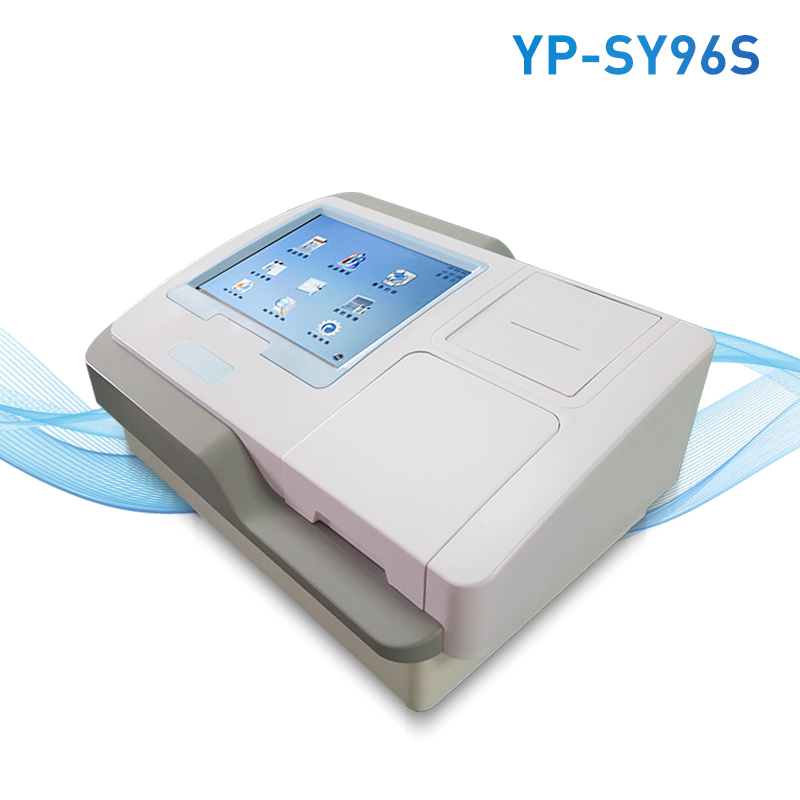 動(dòng)物疫病檢測(cè)儀