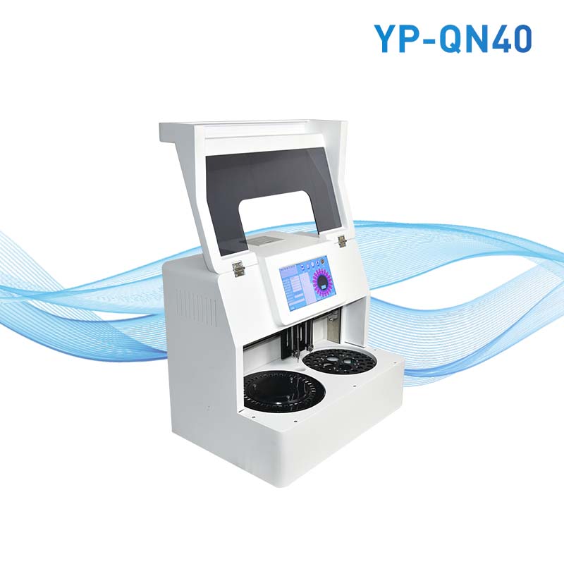 40通道全自動農(nóng)藥殘留檢測儀