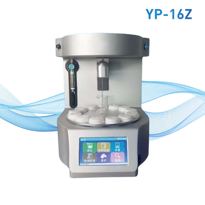 多樣品自動(dòng)微粒檢測儀