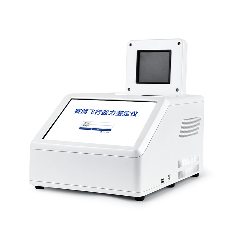 賽鴿飛行能力鑒定儀