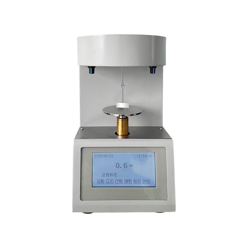 界面張力計(jì)