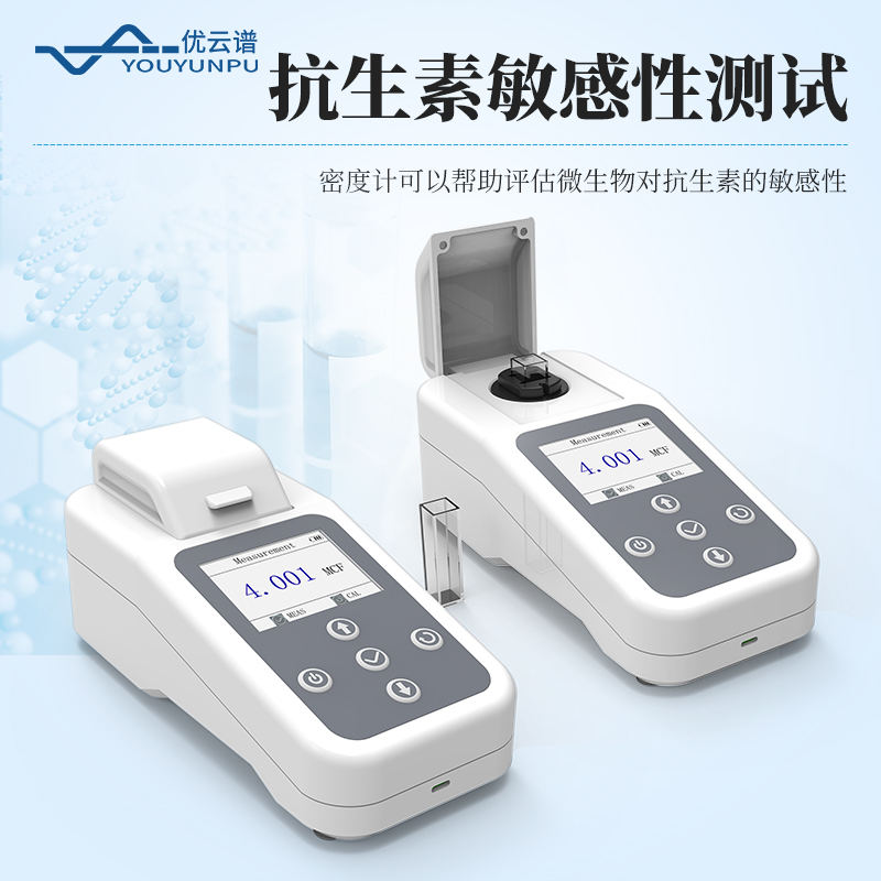 麥?zhǔn)蠞岫扔? />
											</li>
																	<li id=