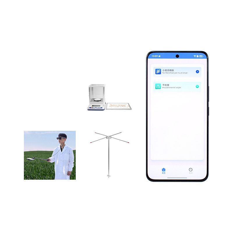 小麥畝穗數(shù)測(cè)量分析系統(tǒng)