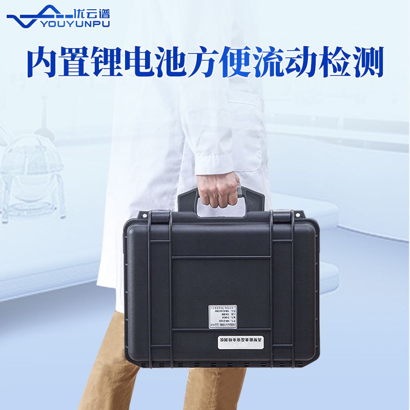 金標讀數(shù)儀