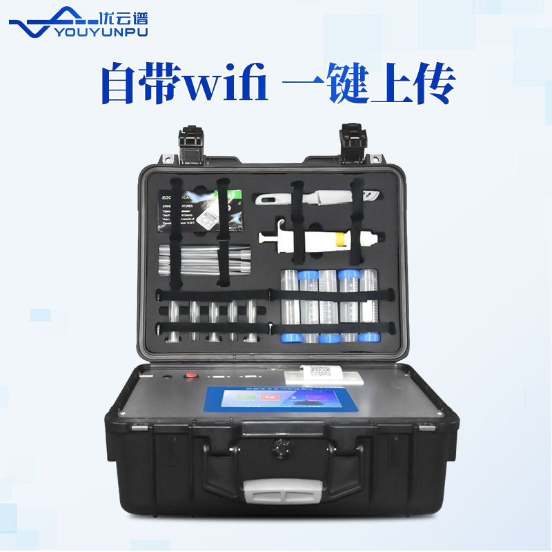 金標讀數(shù)儀