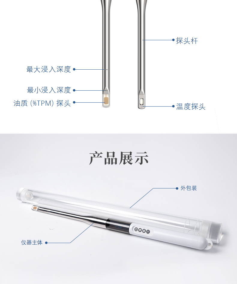 未標(biāo)題-1_13