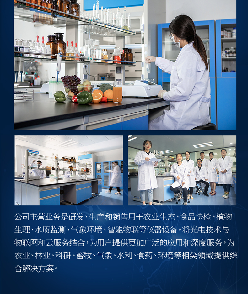 未標(biāo)題-1_18