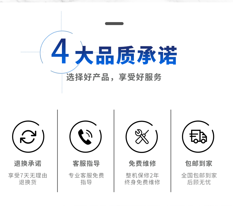 未標(biāo)題-1_02