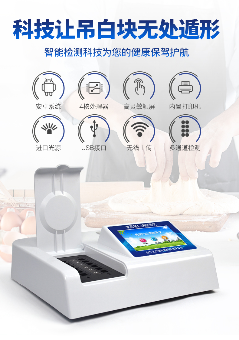 未標(biāo)題-1_03