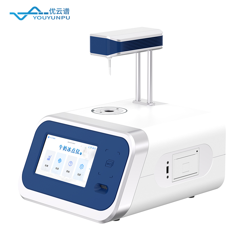 如何選擇牛奶冰點(diǎn)儀生產(chǎn)廠家：精準(zhǔn)測量與智能化設(shè)計(jì)的關(guān)鍵考量