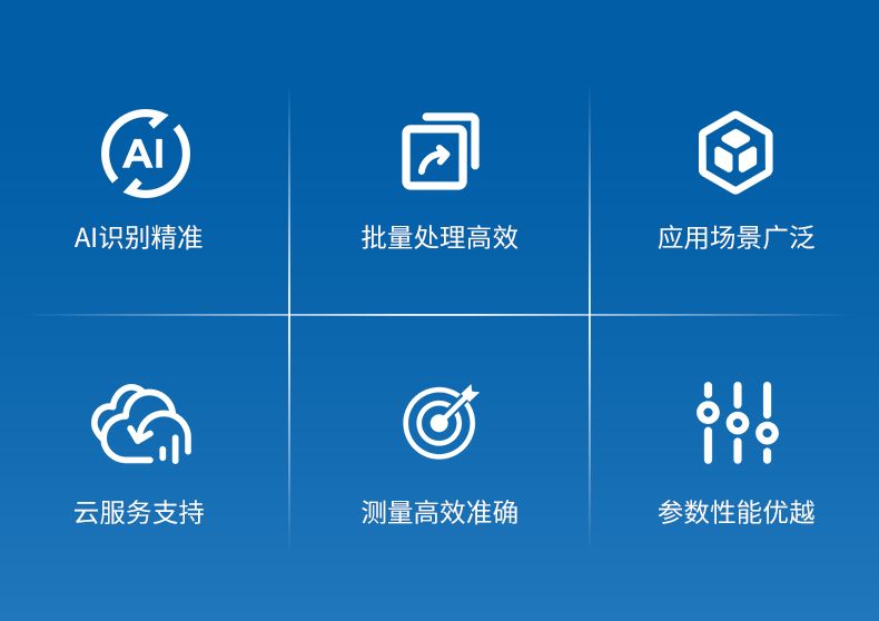 詳情_(kāi)02_790x558