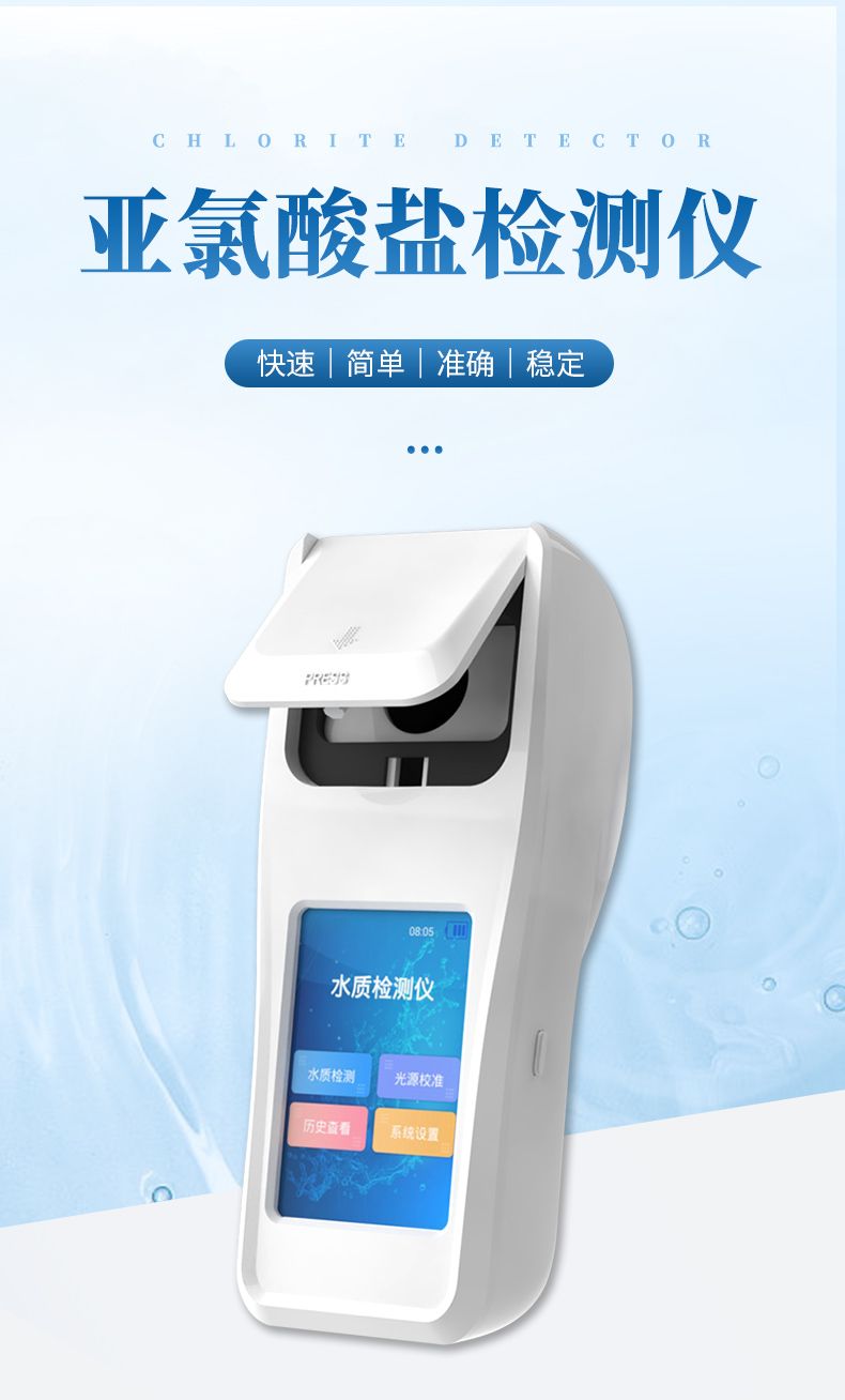 詳情_(kāi)01_790x1308