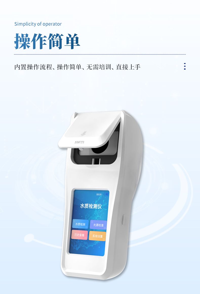 詳情_(kāi)07_790x1161