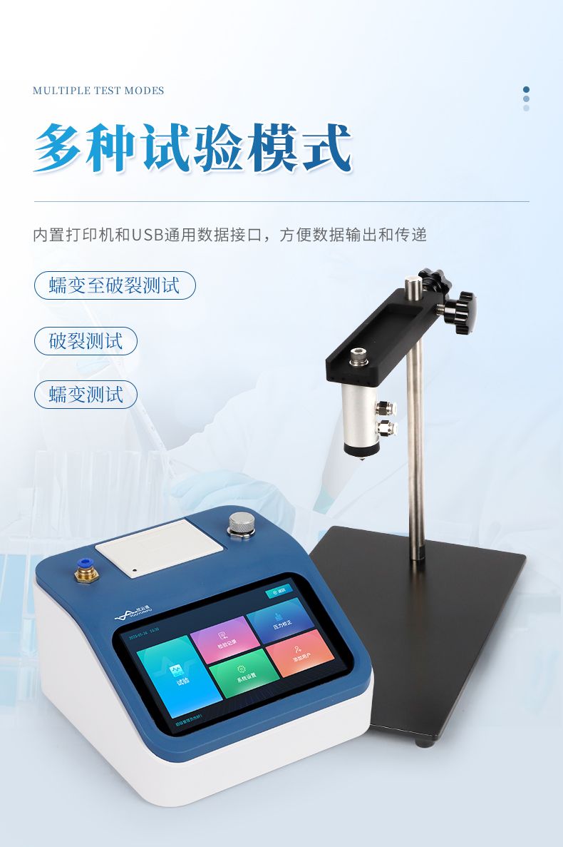 詳情_(kāi)06_790x1187