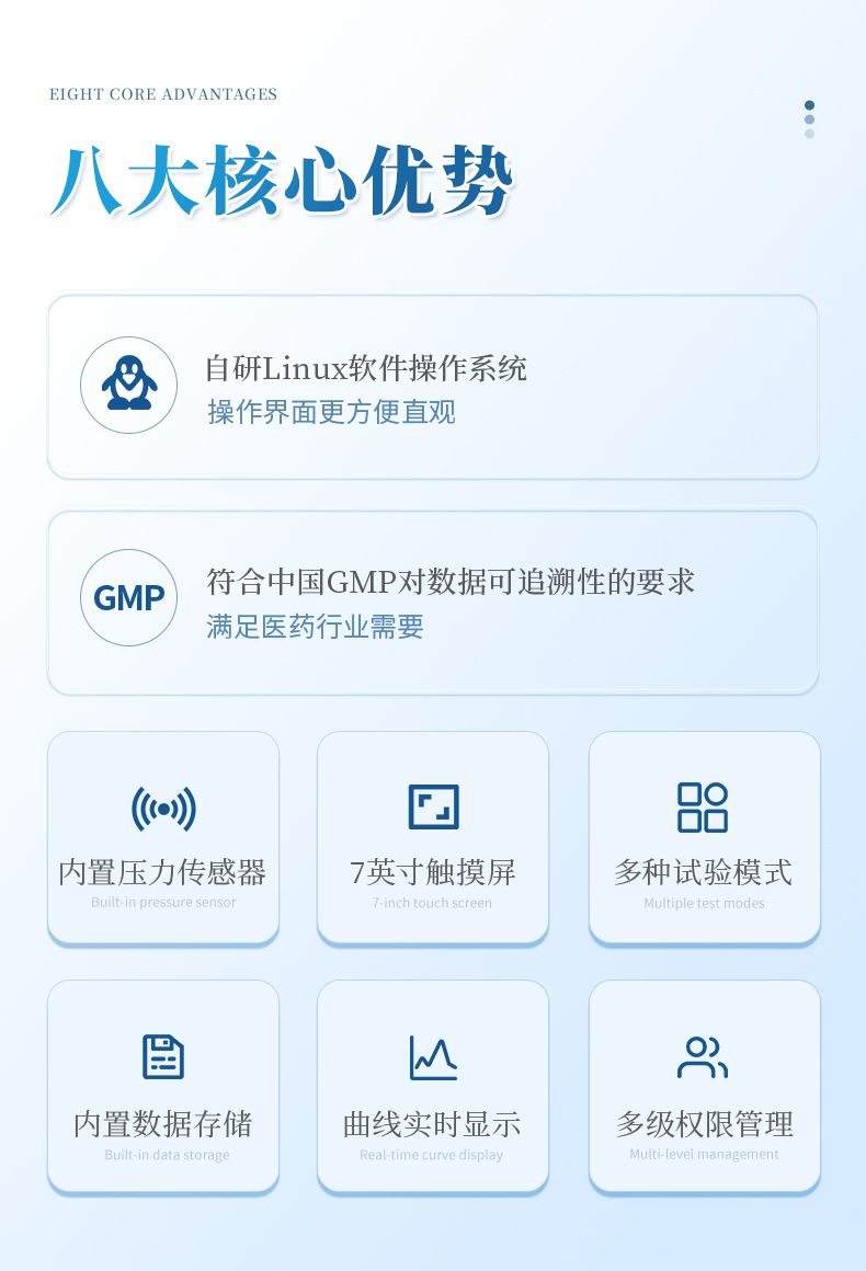 詳情_(kāi)02_790x1160