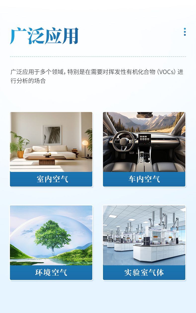 詳情_(kāi)03_790x1260