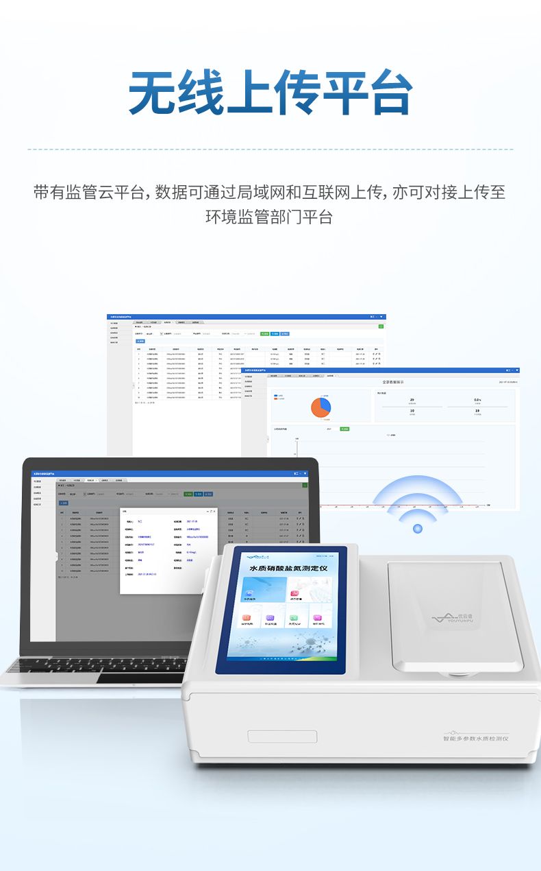 詳情_(kāi)06_790x1270