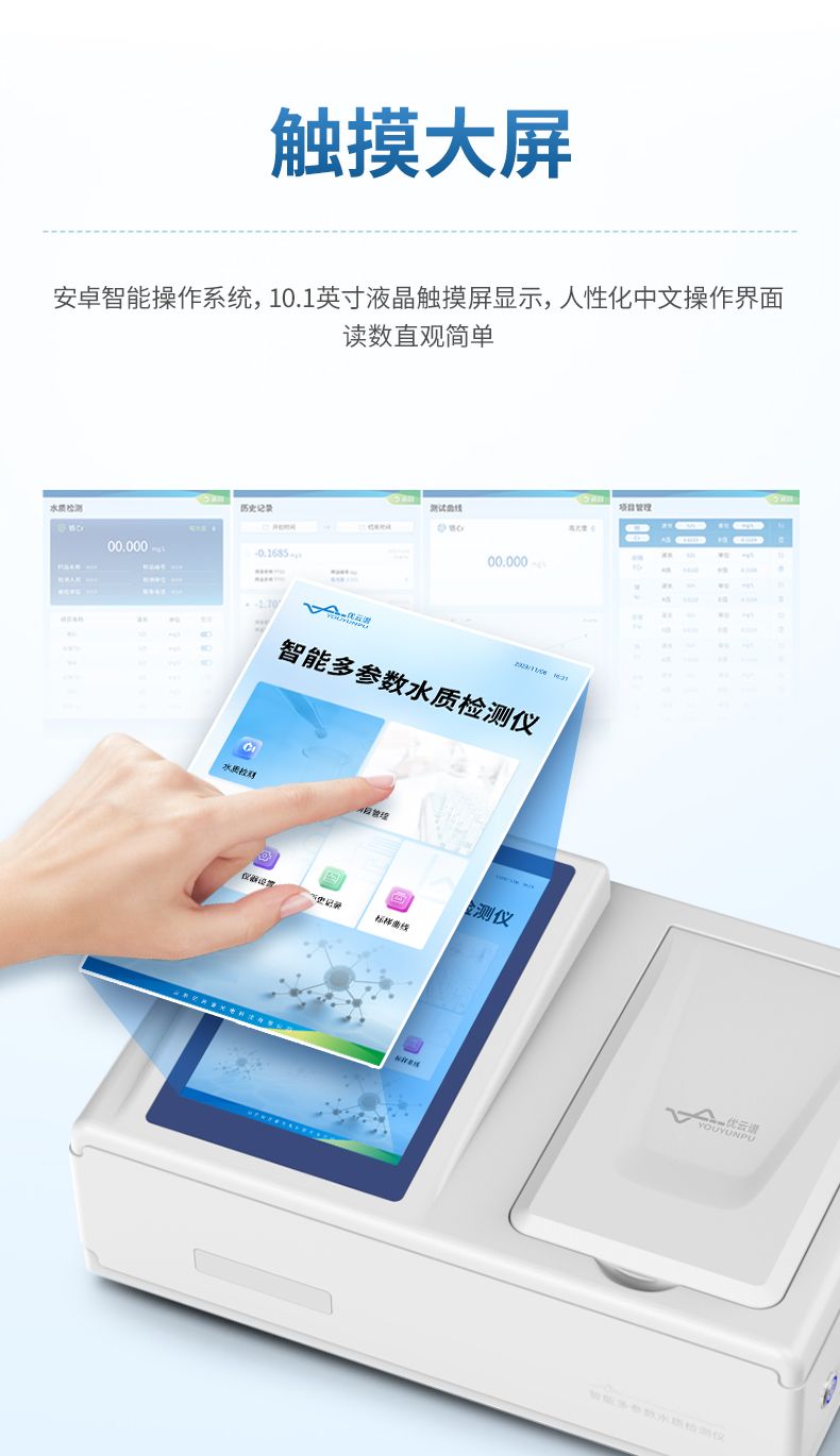 詳情_(kāi)04_790x1370