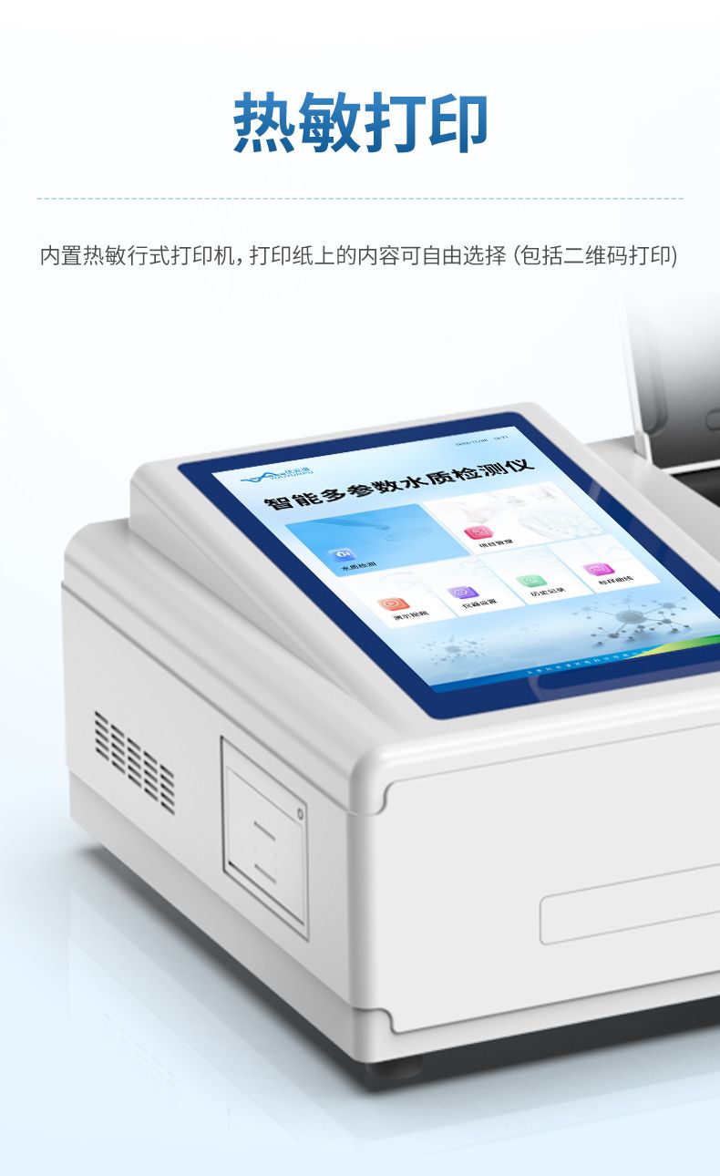 詳情_(kāi)07_790x1290