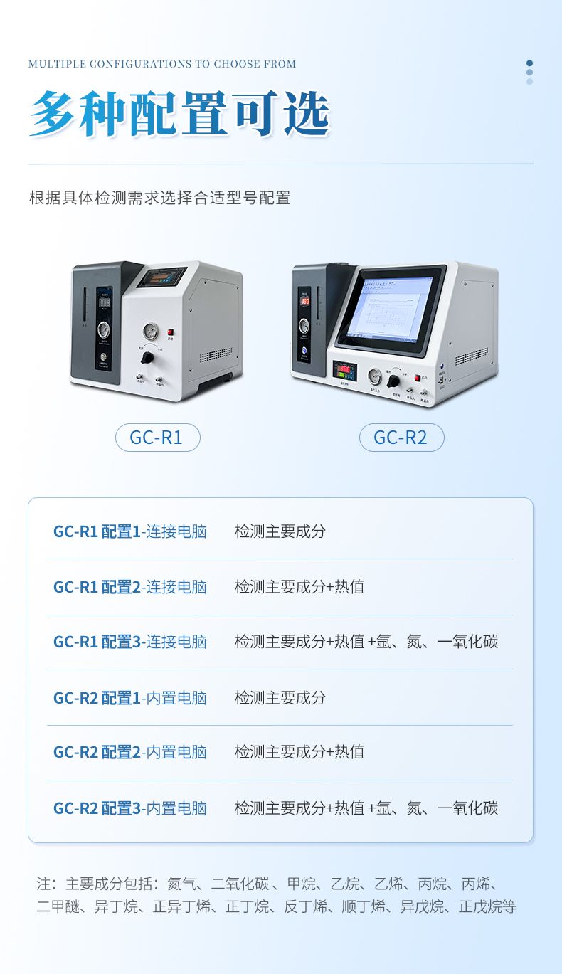 詳情_(kāi)04_790x1369