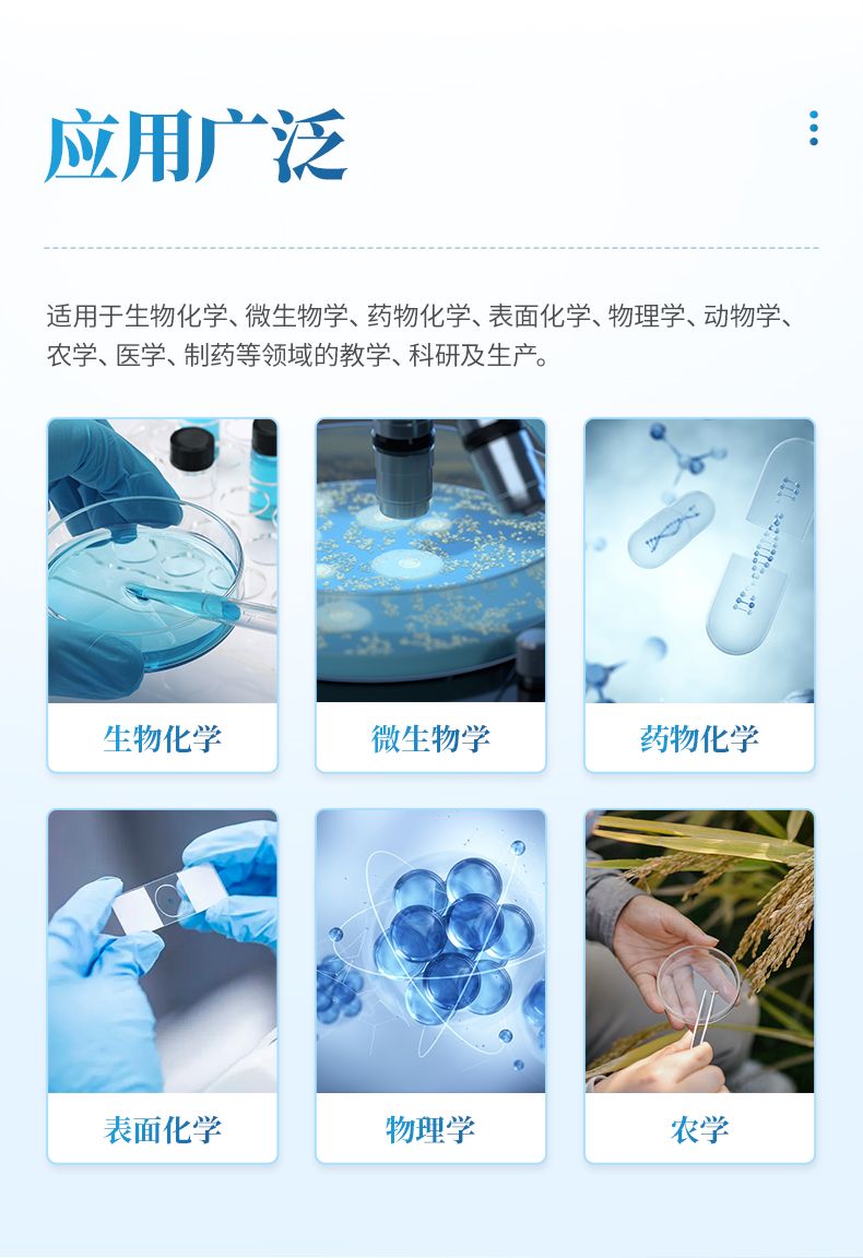 詳情_(kāi)03_790x1152