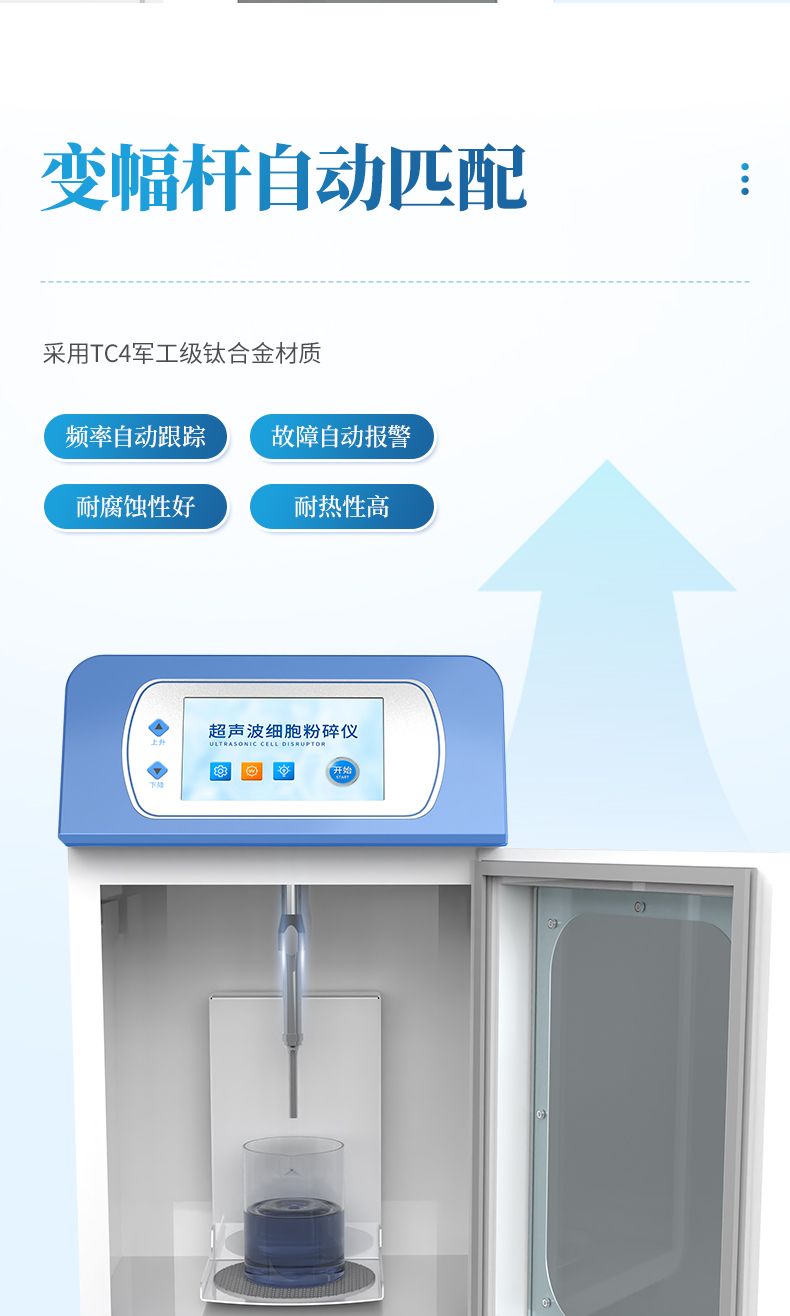 詳情_(kāi)07_790x1316