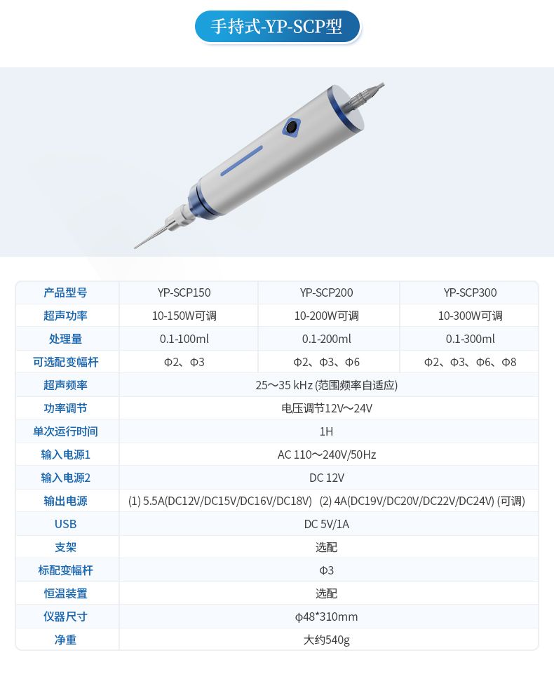 詳情_(kāi)13_790x998 詳情_(kāi)13_790x998