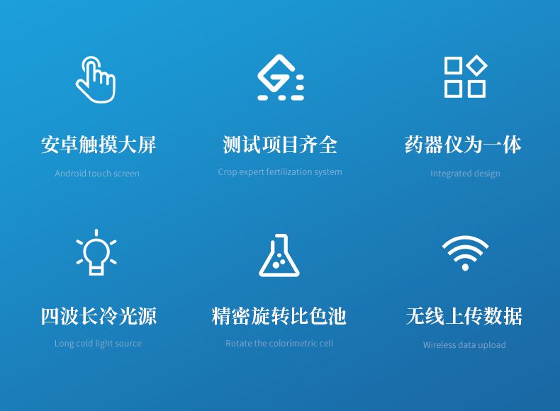 詳情_(kāi)02_790x580