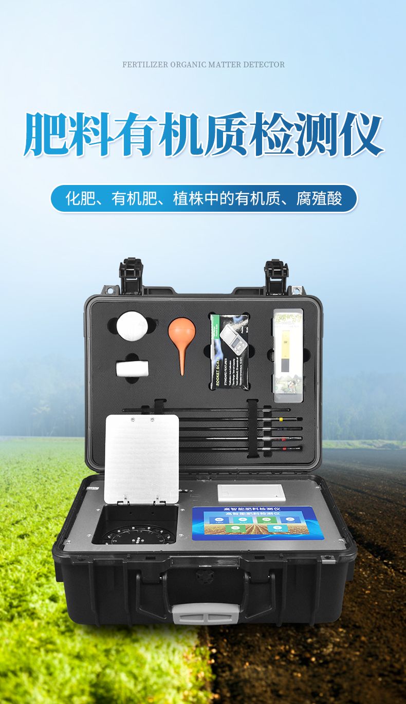 詳情_(kāi)01_790x1370