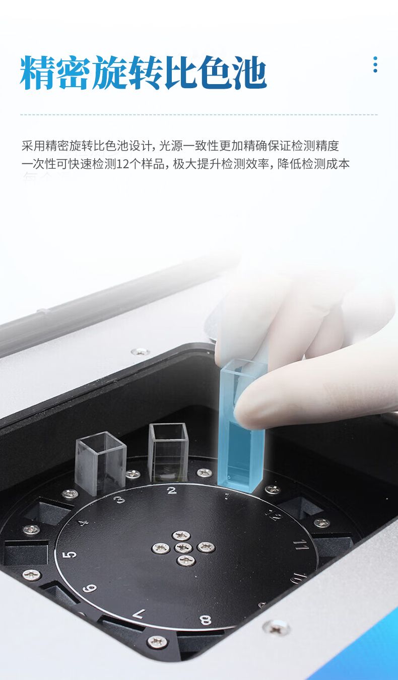 詳情_(kāi)04_790x1350