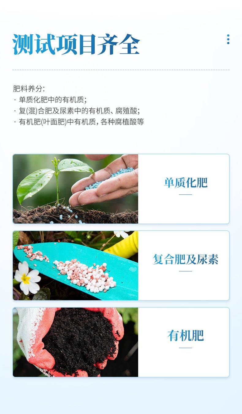 詳情_(kāi)03_790x1350