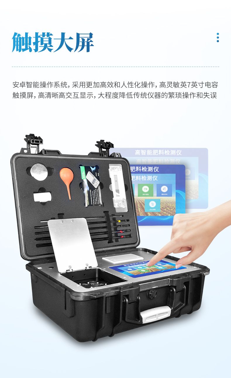 詳情_(kāi)05_790x1290