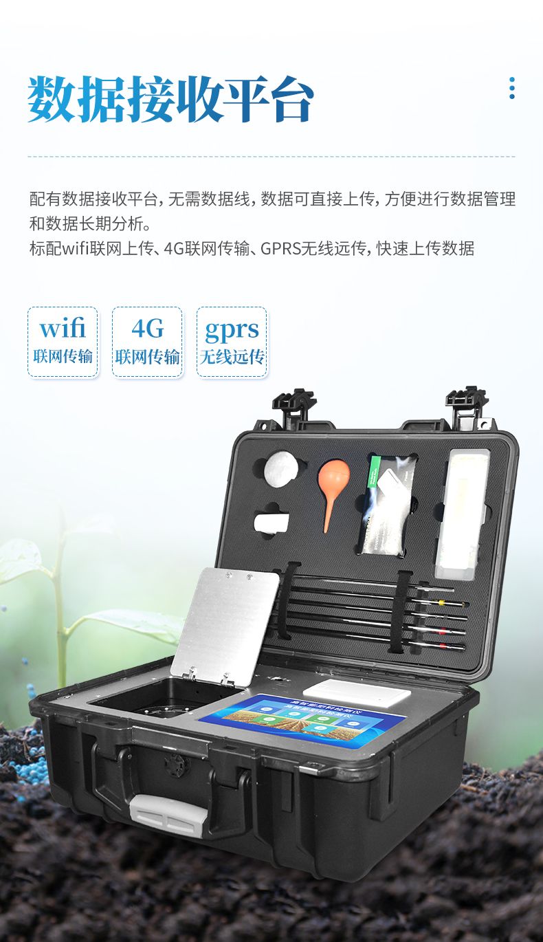 詳情_(kāi)06_790x1370