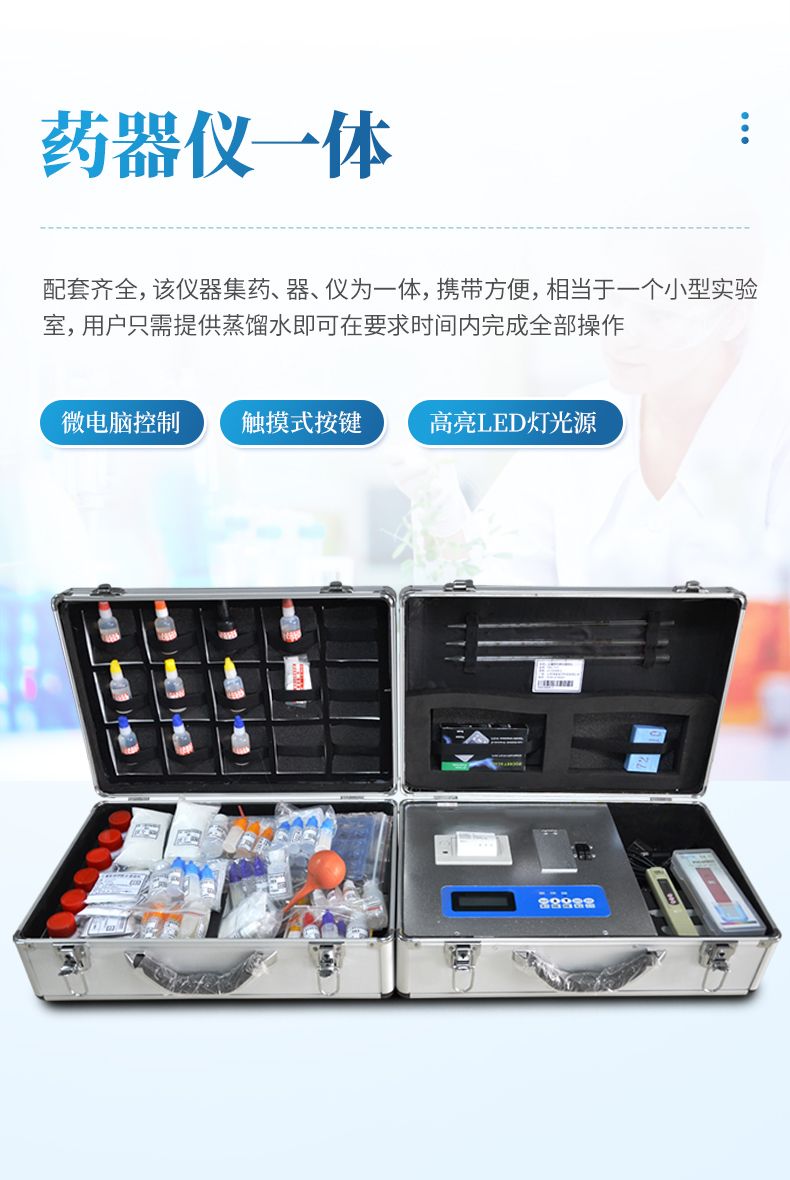 詳情_(kāi)07_790x1180