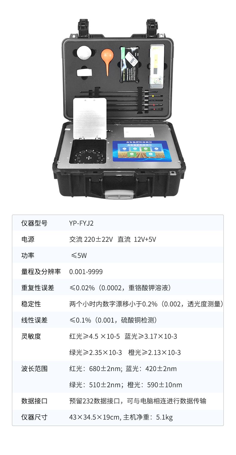 詳情_(kāi)10_790x1520