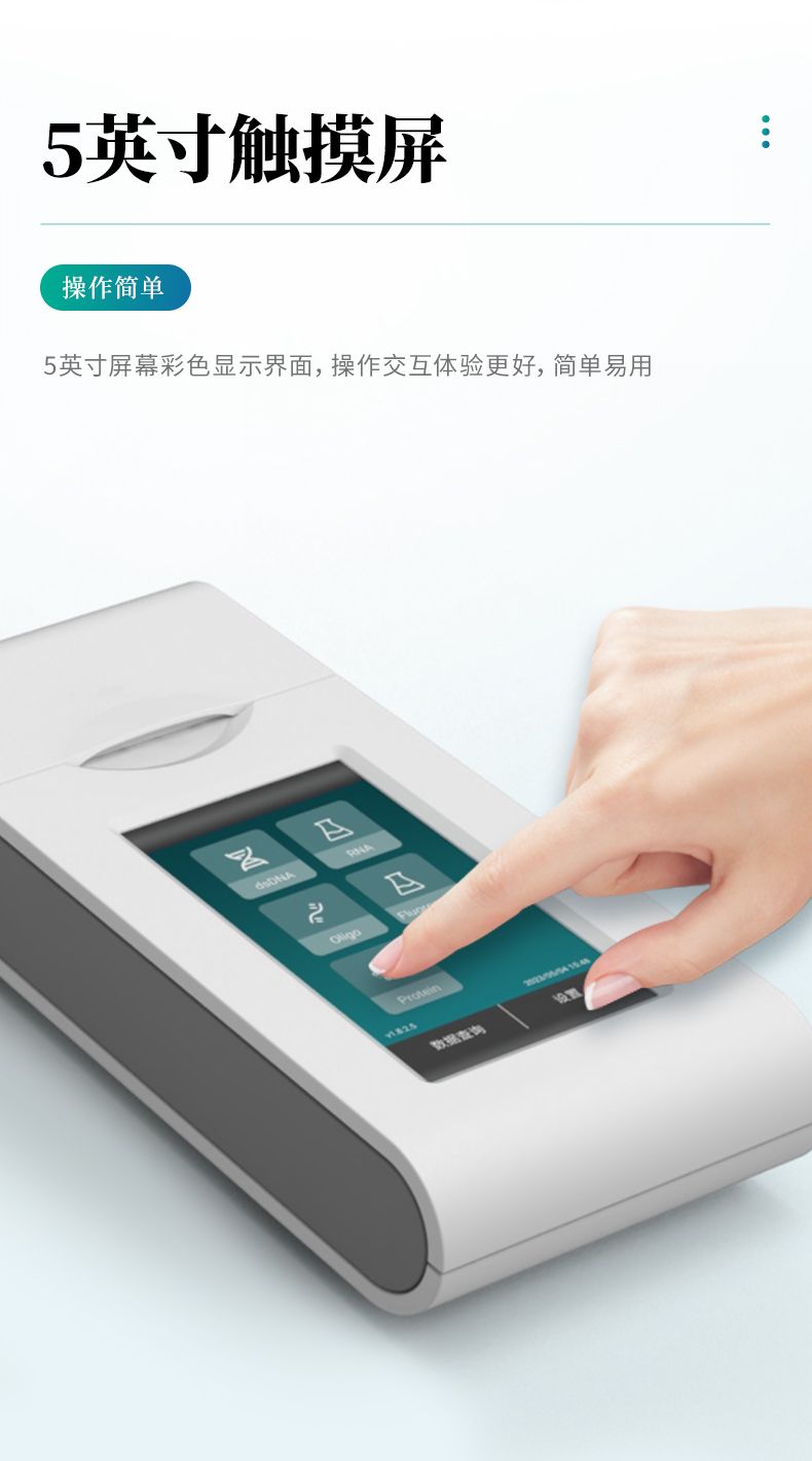 詳情_(kāi)08_790x1420