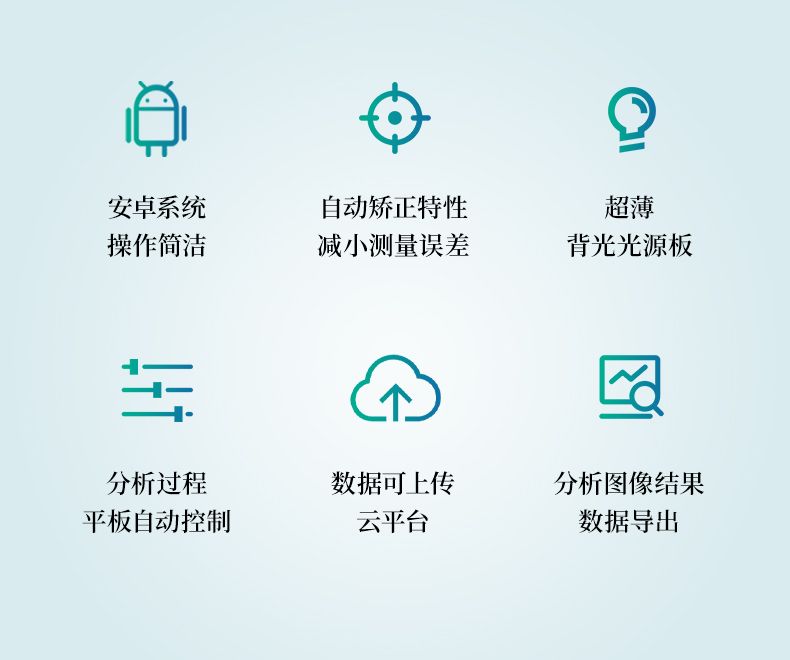 詳情頁_02_790x660