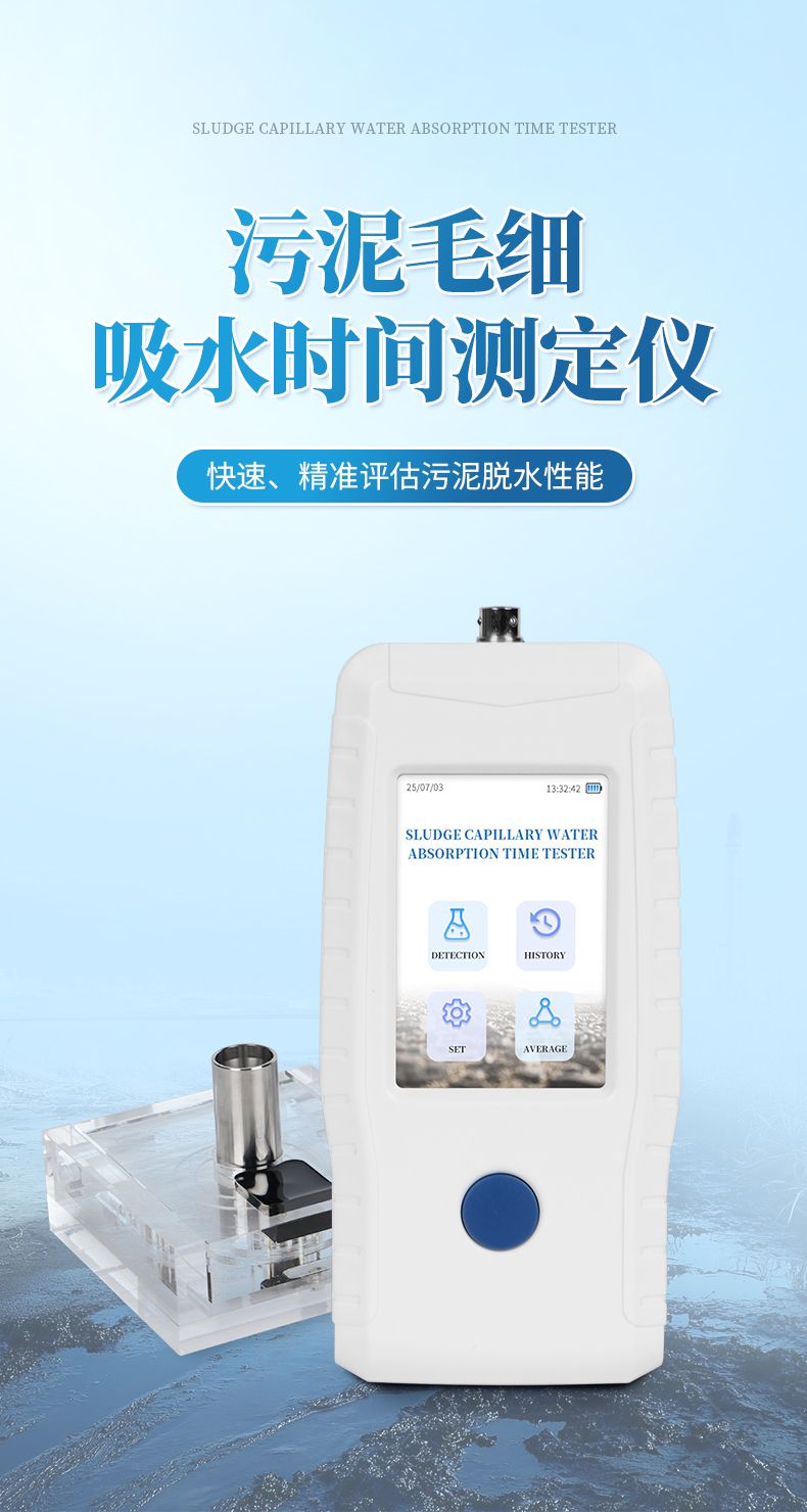 詳情_(kāi)01_790x1480