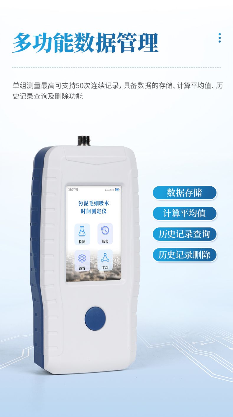 詳情_(kāi)07_790x1410