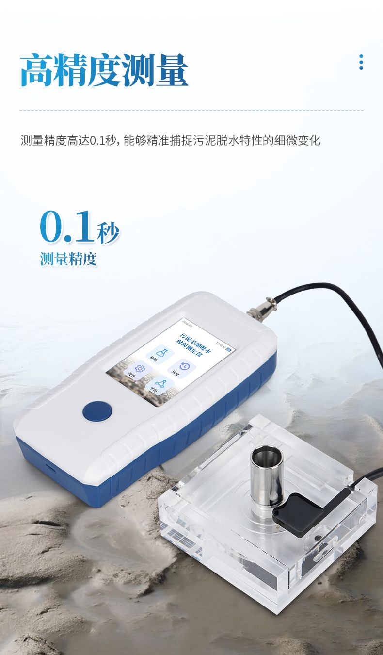 詳情_(kāi)05_790x1350