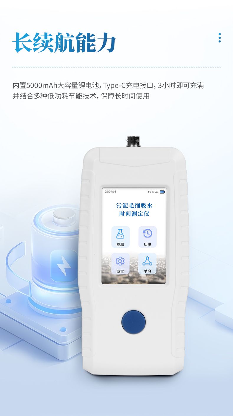 詳情_(kāi)08_790x1410