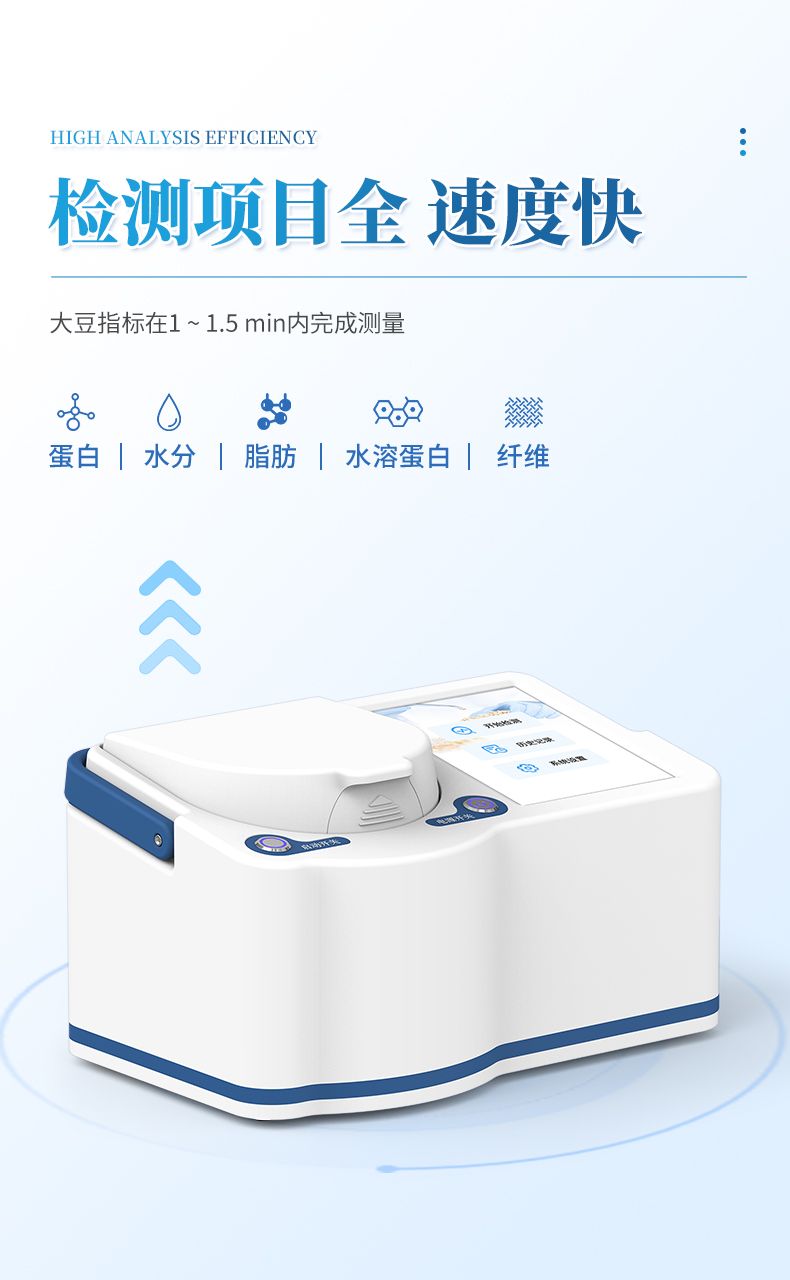 詳情_(kāi)05_790x1280