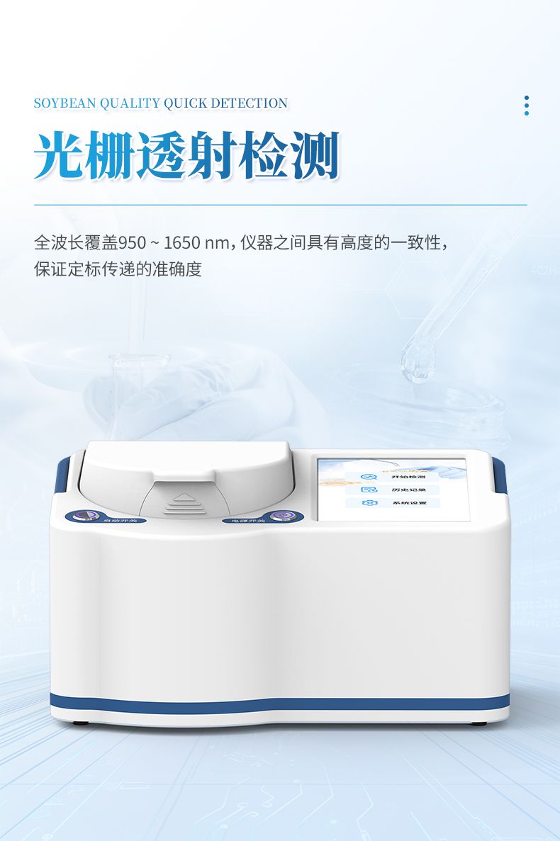 詳情_(kāi)07_790x1187