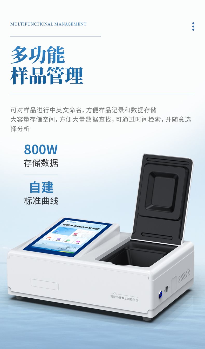 詳情_(kāi)09_790x1345