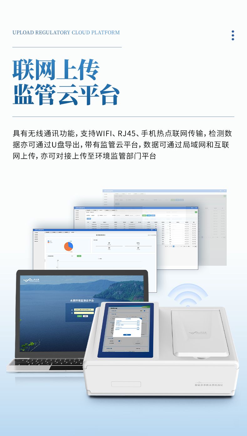詳情_(kāi)08_790x1393