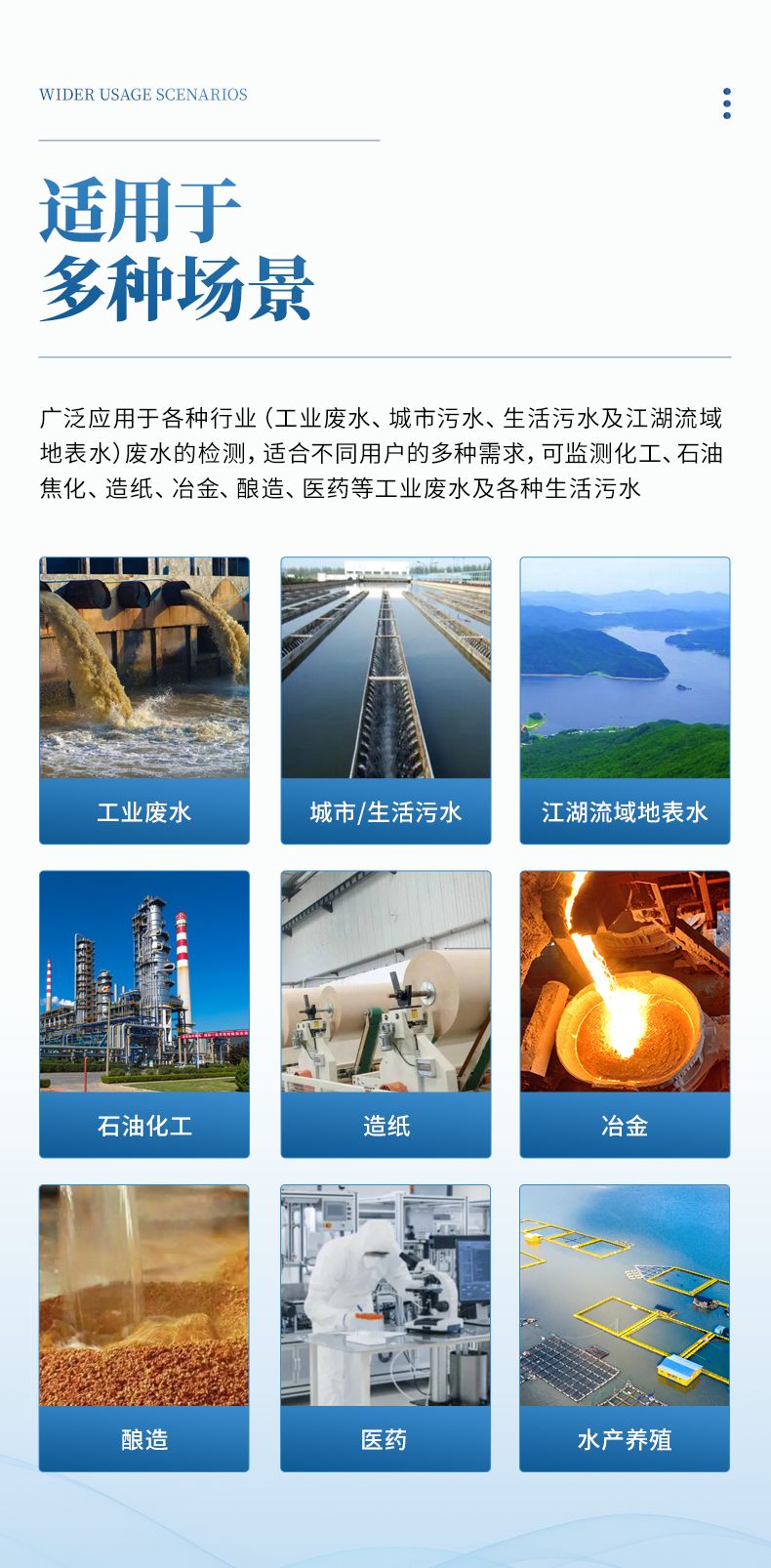 詳情_(kāi)05_790x1606