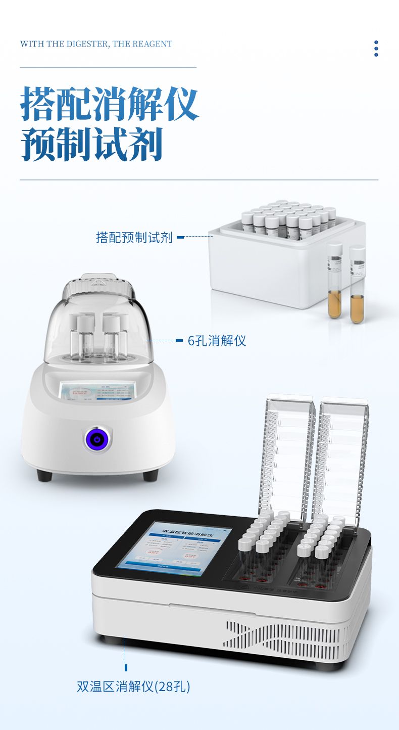 詳情_(kāi)10_790x1444