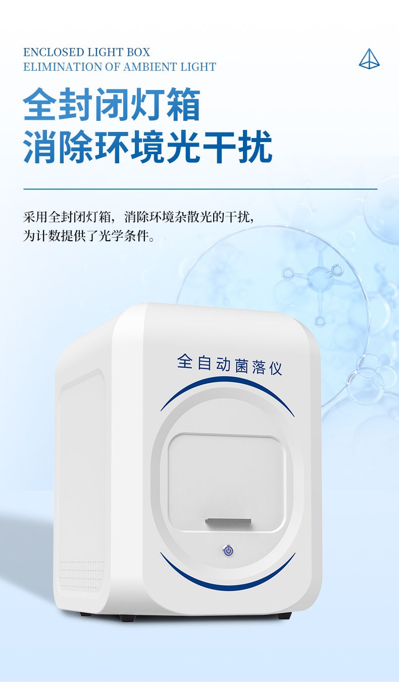 詳情_(kāi)12_790x1349