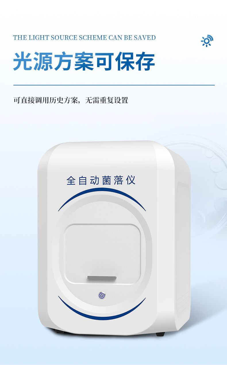 詳情_(kāi)09_790x1273