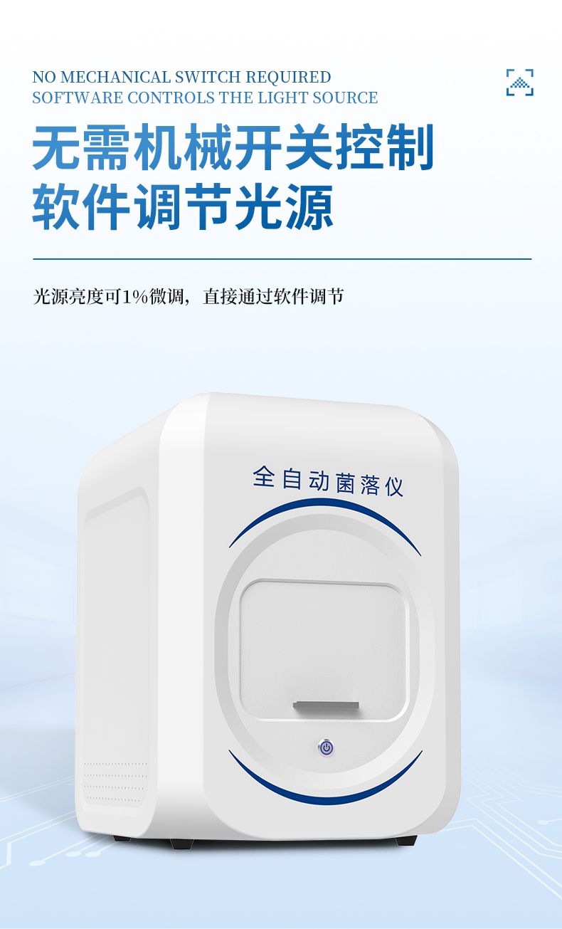 詳情_(kāi)08_790x1305